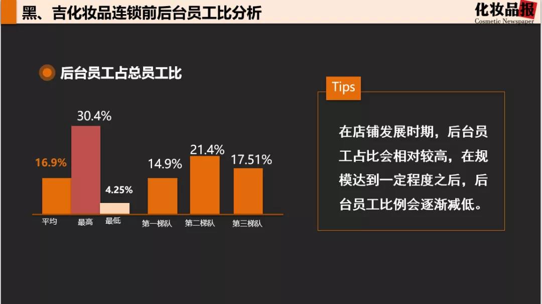 微信圖片_20191030094214.jpg