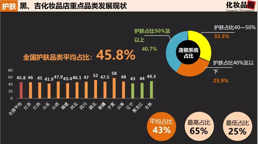 微信圖片_20191030094218.jpg