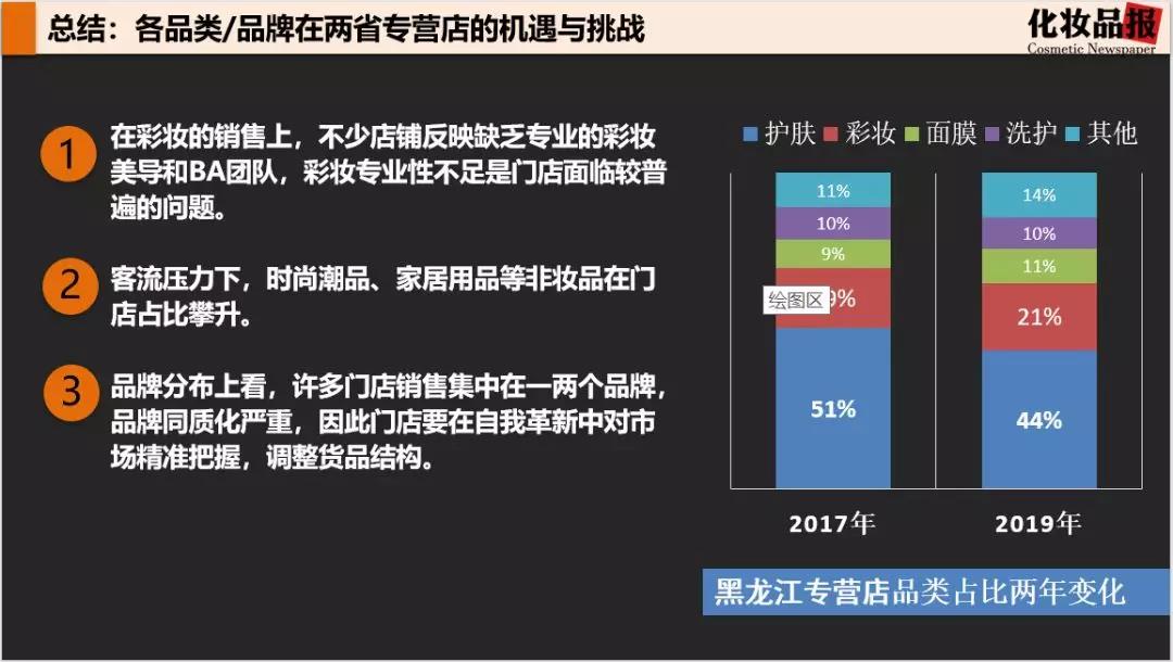微信圖片_20191030094225.jpg