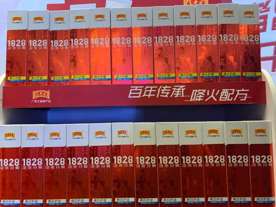 微信圖片_20191030100905.jpg