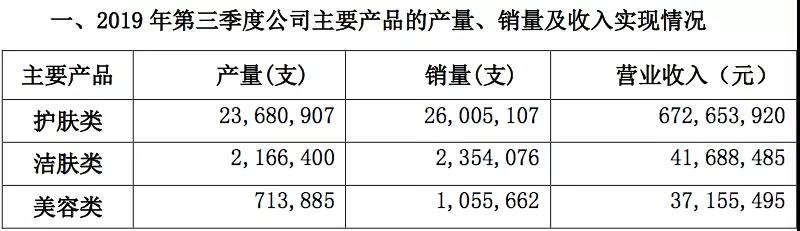 微信圖片_20191030111159.jpg