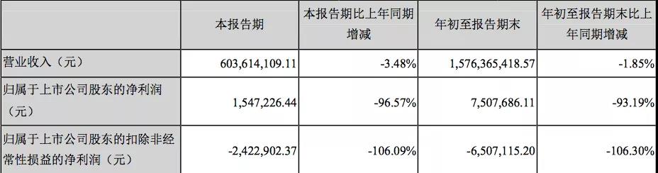 微信圖片_20191030142114.jpg