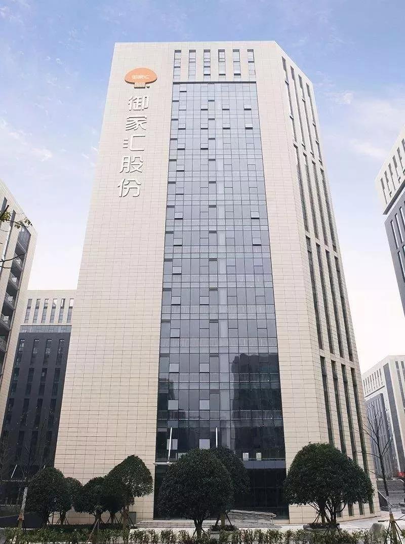 微信圖片_20191030142118.jpg