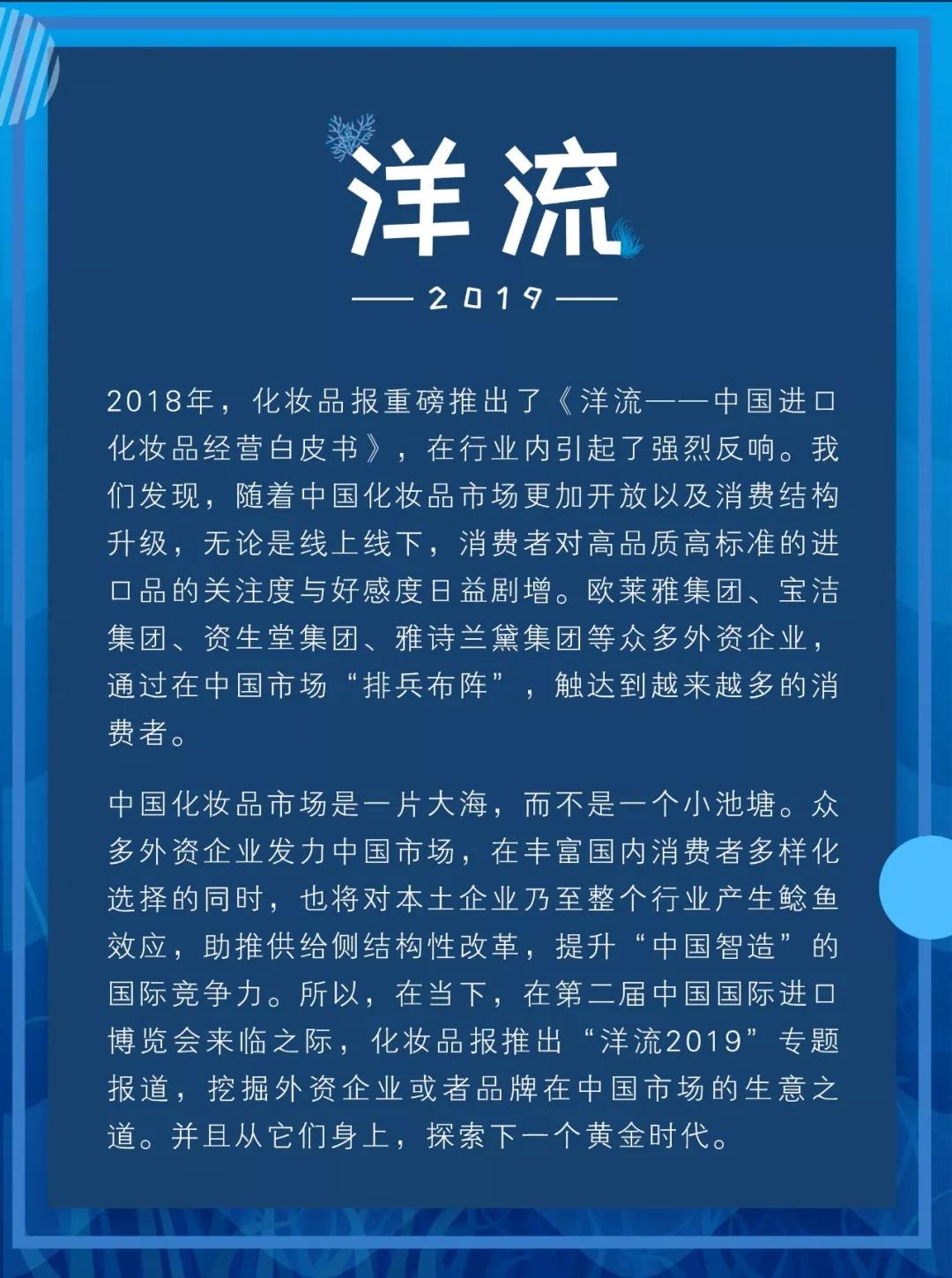 微信圖片_20191031152717.jpg