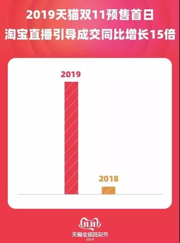 微信圖片_20191106100736.jpg