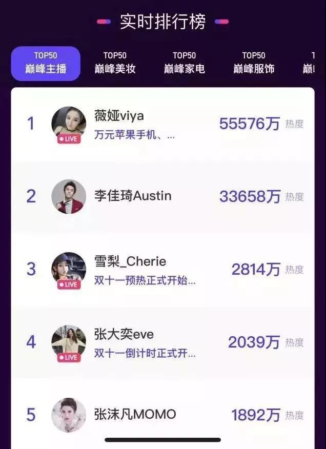 微信圖片_20191106100740.jpg