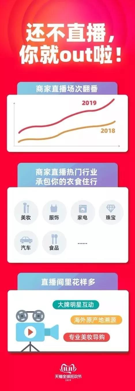 微信圖片_20191106100747.jpg