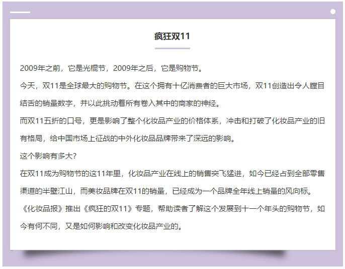 QQ截圖20191105093148.png