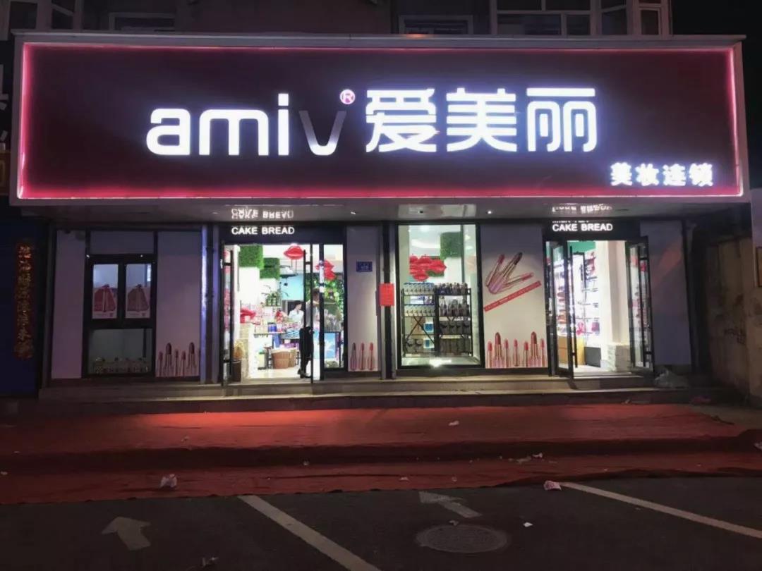 微信圖片_20191107095115.jpg