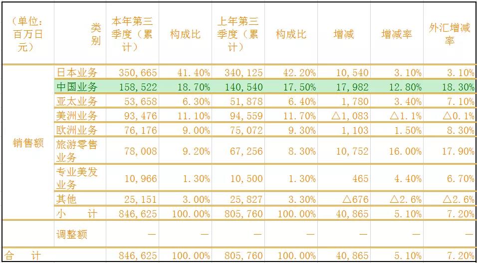 微信圖片_20191108103135.jpg