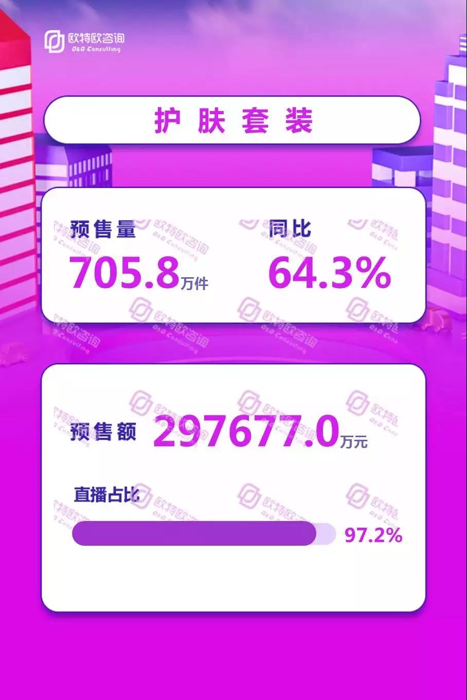 微信圖片_20191111165329.jpg