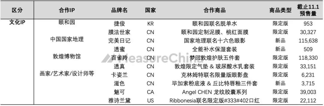 微信圖片_20191119155238.jpg