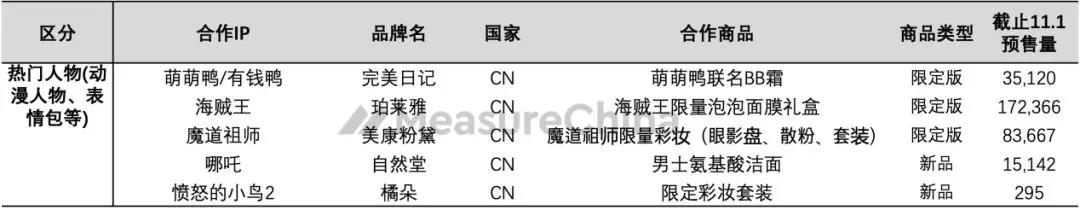 微信圖片_20191119155242.jpg