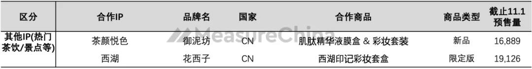 微信圖片_20191119155245.jpg