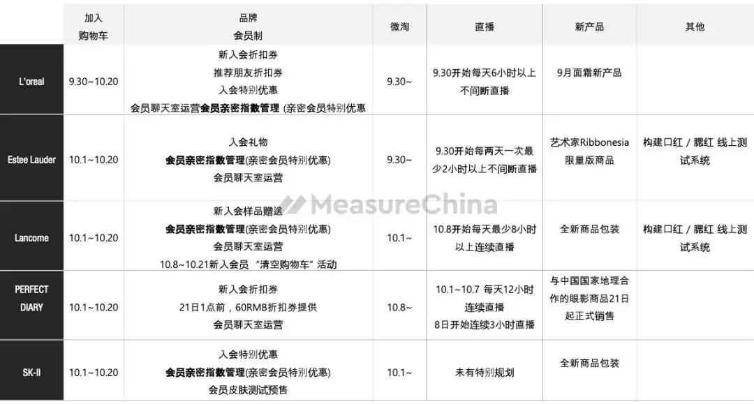 微信圖片_20191119155257.jpg