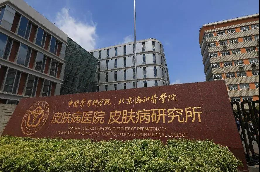 微信圖片_20191120092317.jpg