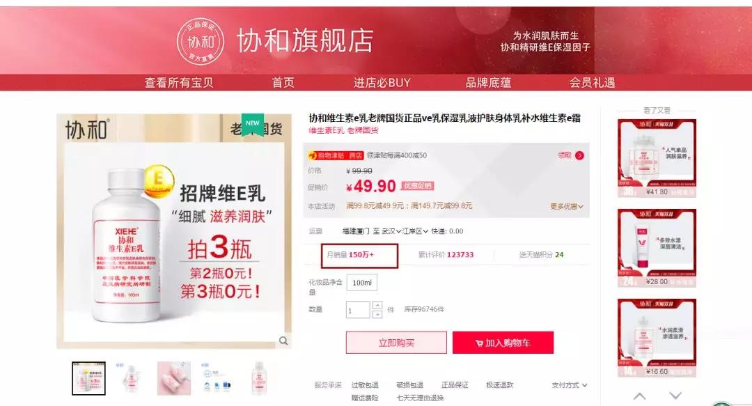 微信圖片_20191120092323.jpg