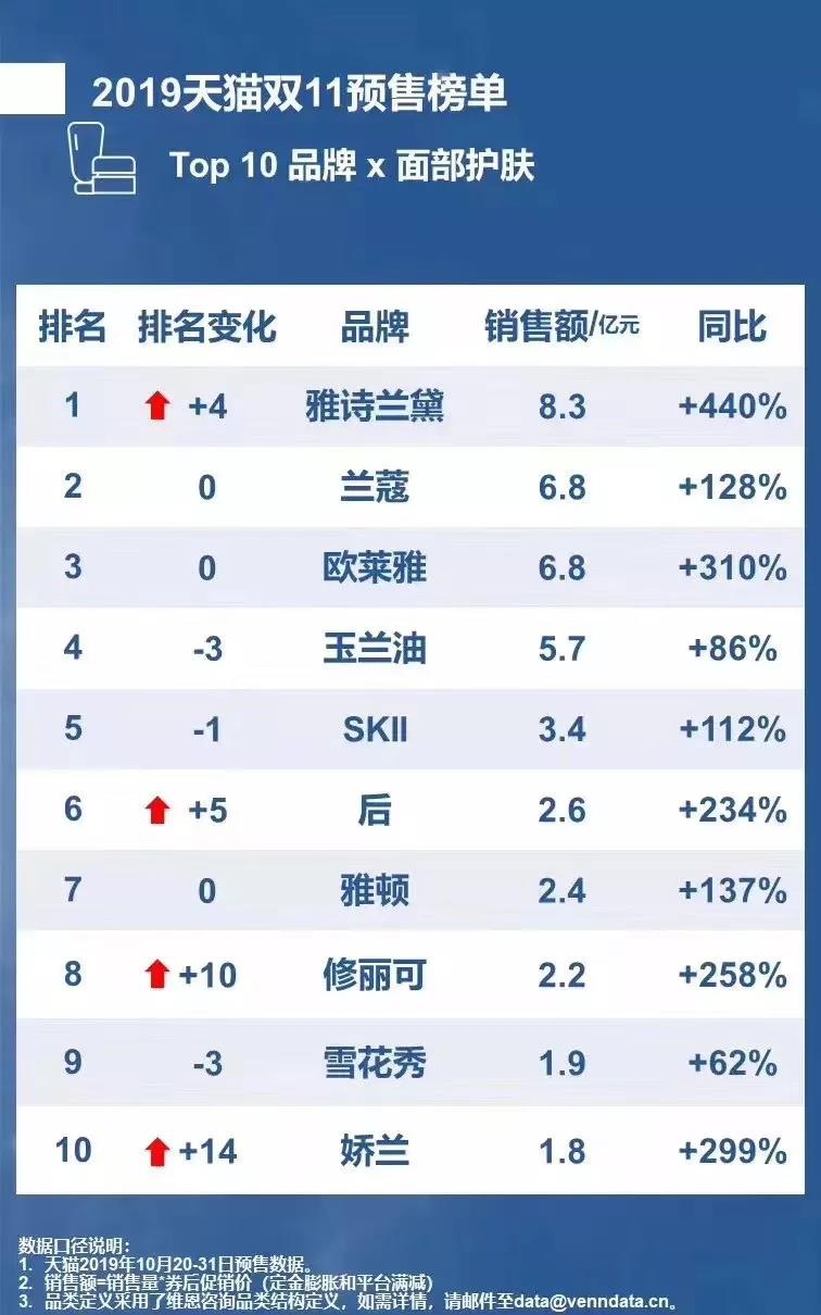 微信圖片_20191120094443.jpg