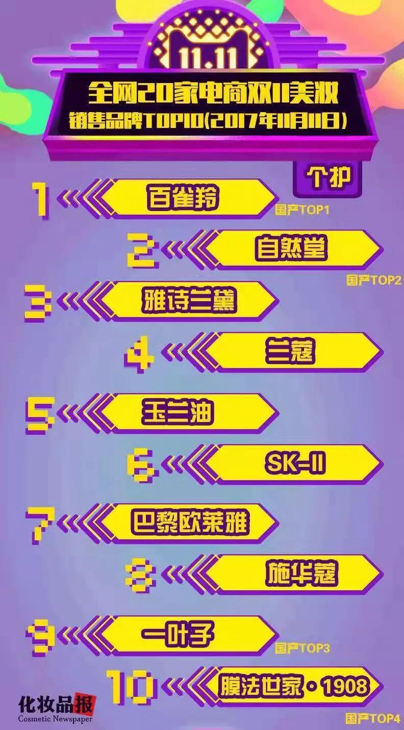 微信圖片_20191120094448.jpg