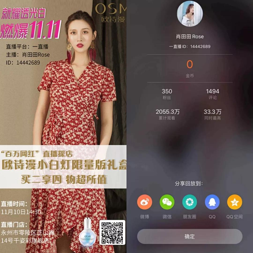 微信圖片_20191120100745.jpg