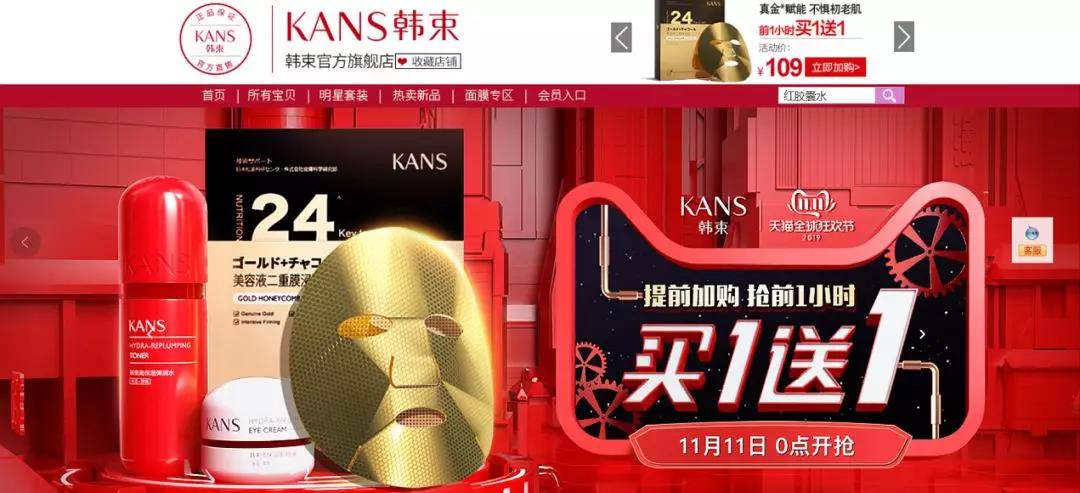 微信圖片_20191120101315.jpg