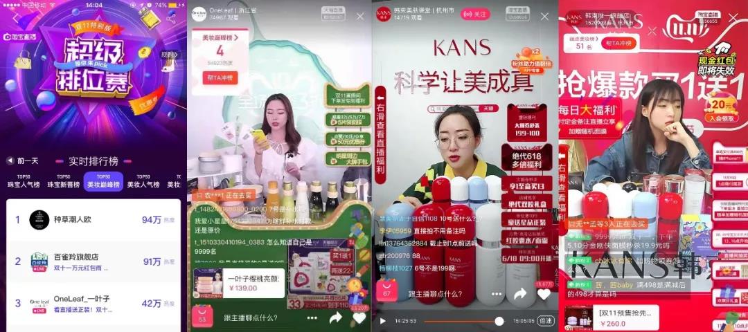 微信圖片_20191120101318.jpg