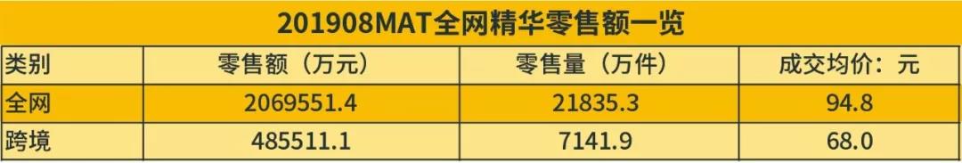 微信圖片_20191120105939.jpg