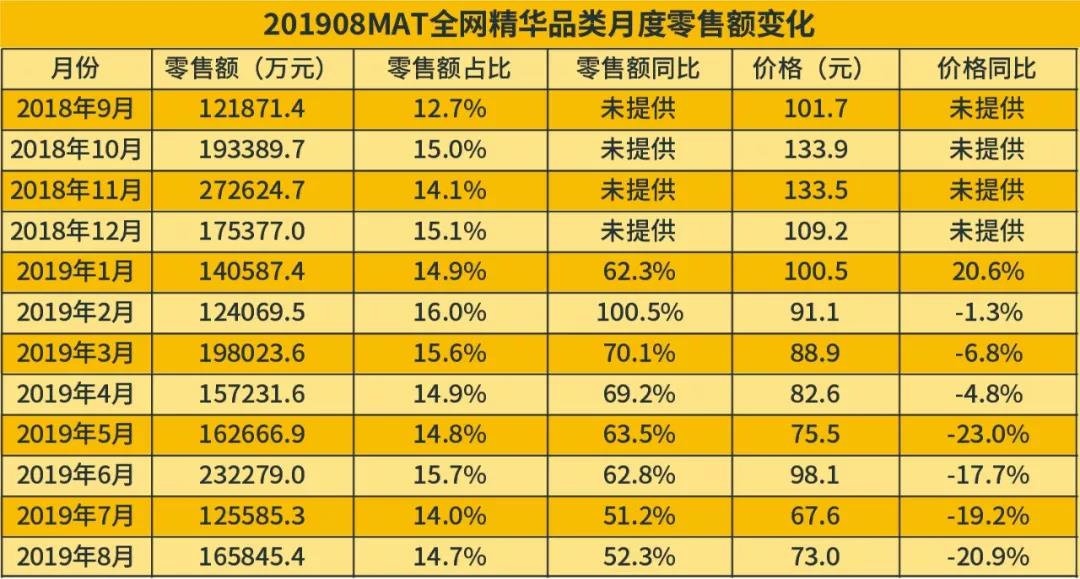 微信圖片_20191120105944.jpg