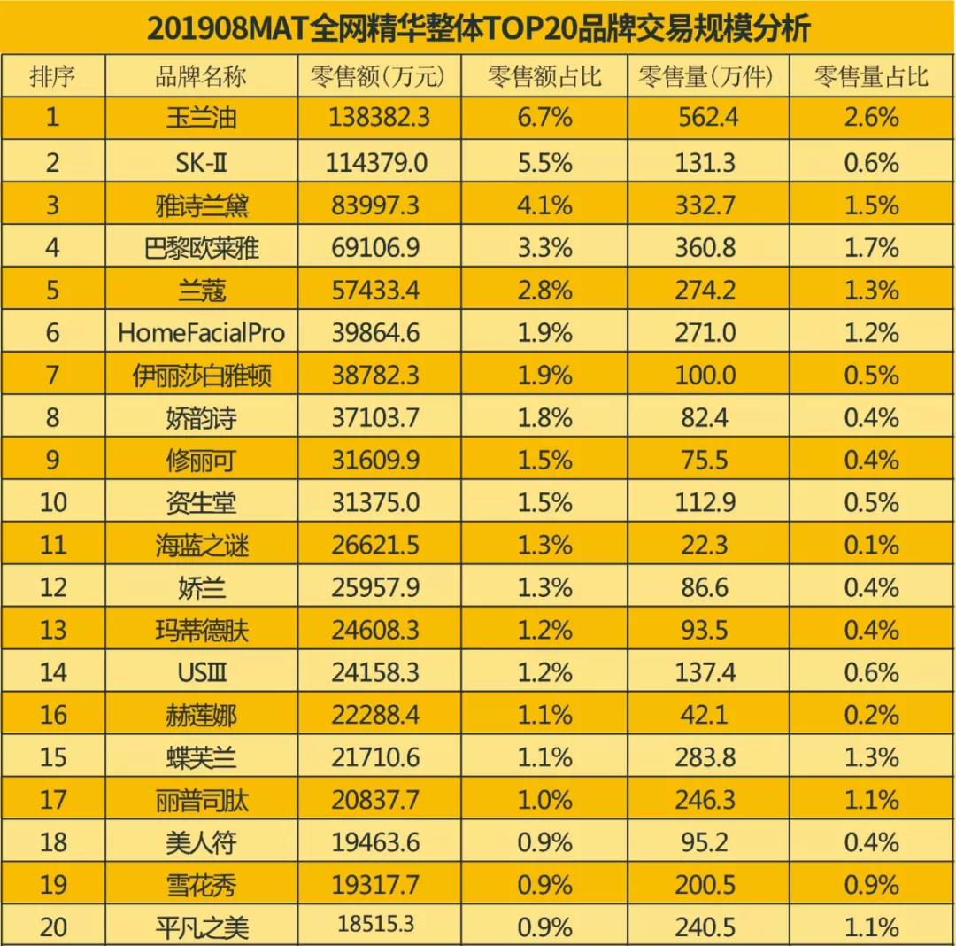 微信圖片_20191120105957.jpg