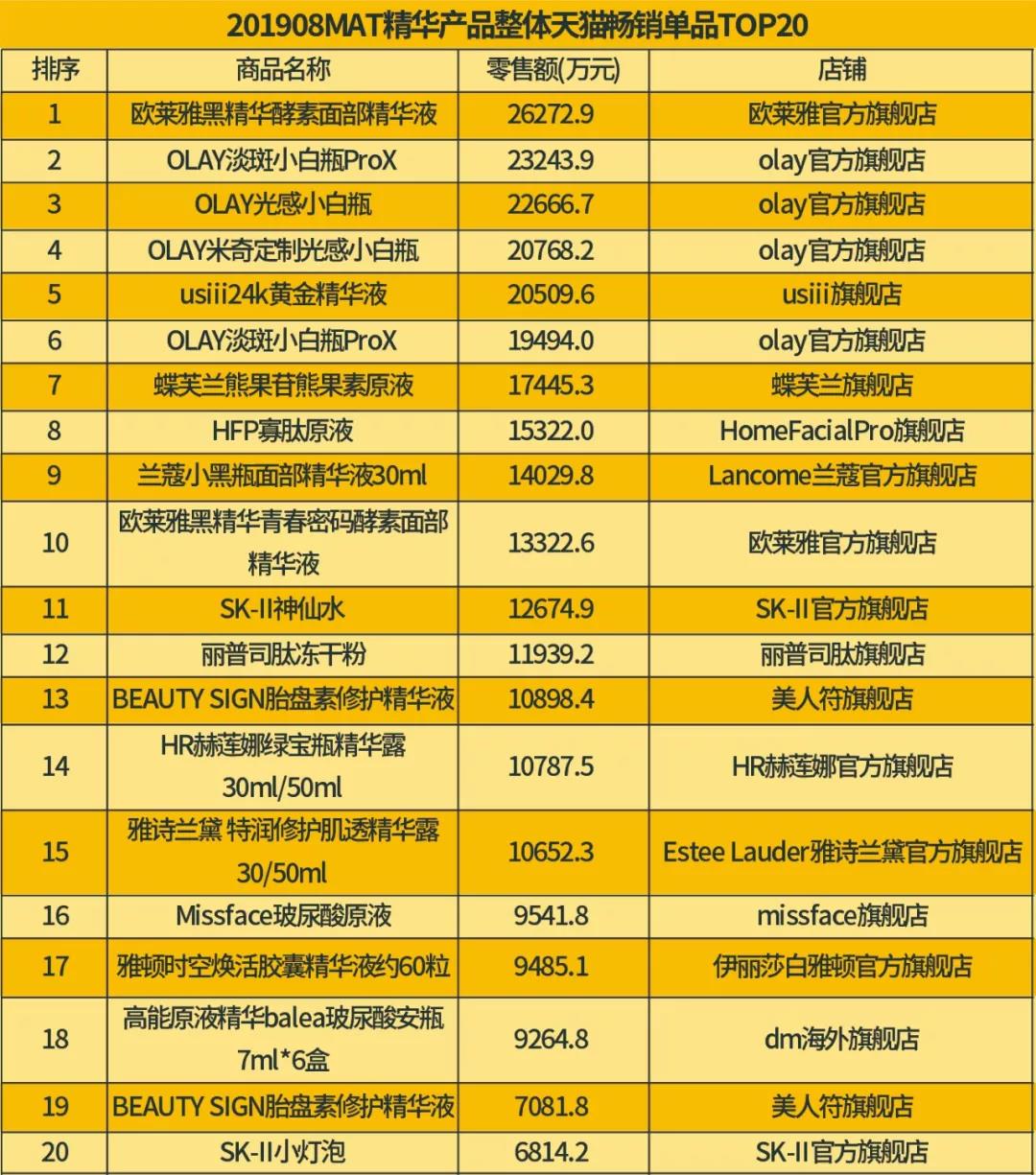 微信圖片_20191120110004.jpg