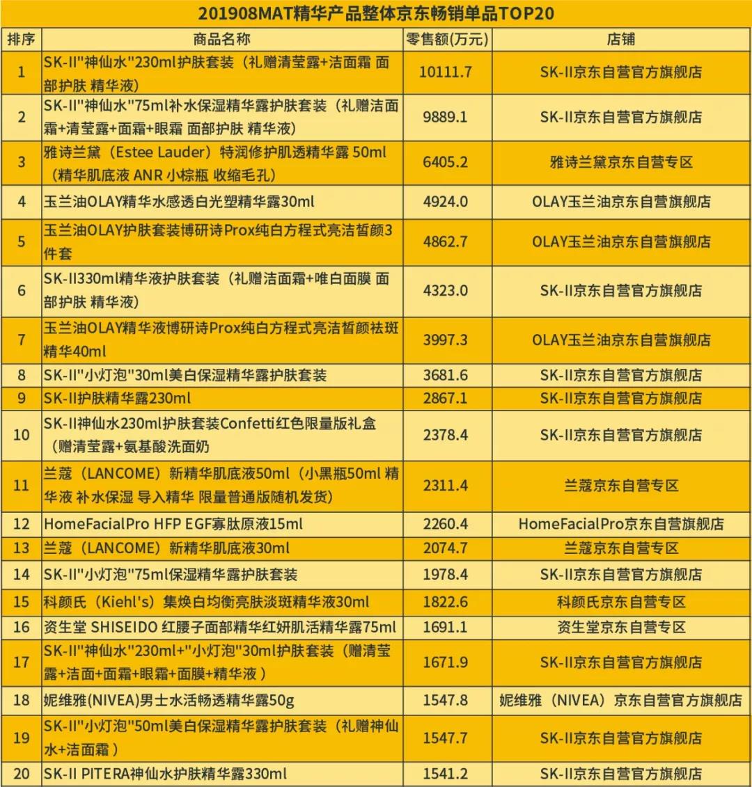 微信圖片_20191120110008.jpg