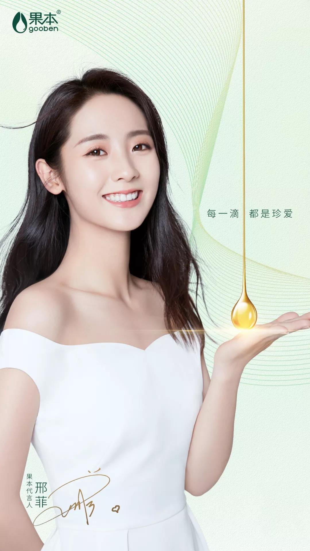 微信圖片_20191120111629.jpg