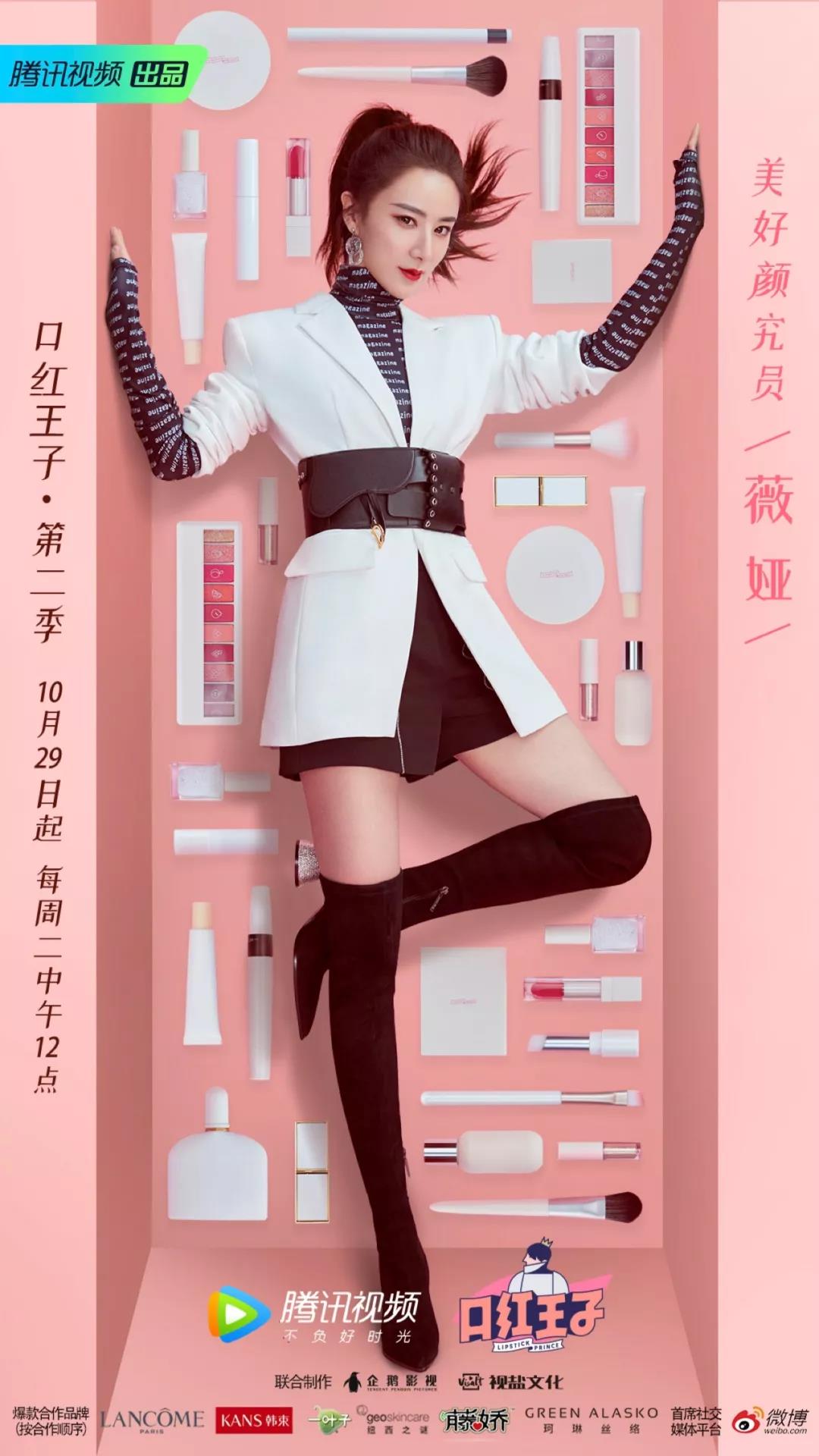 微信圖片_20191121094257.jpg
