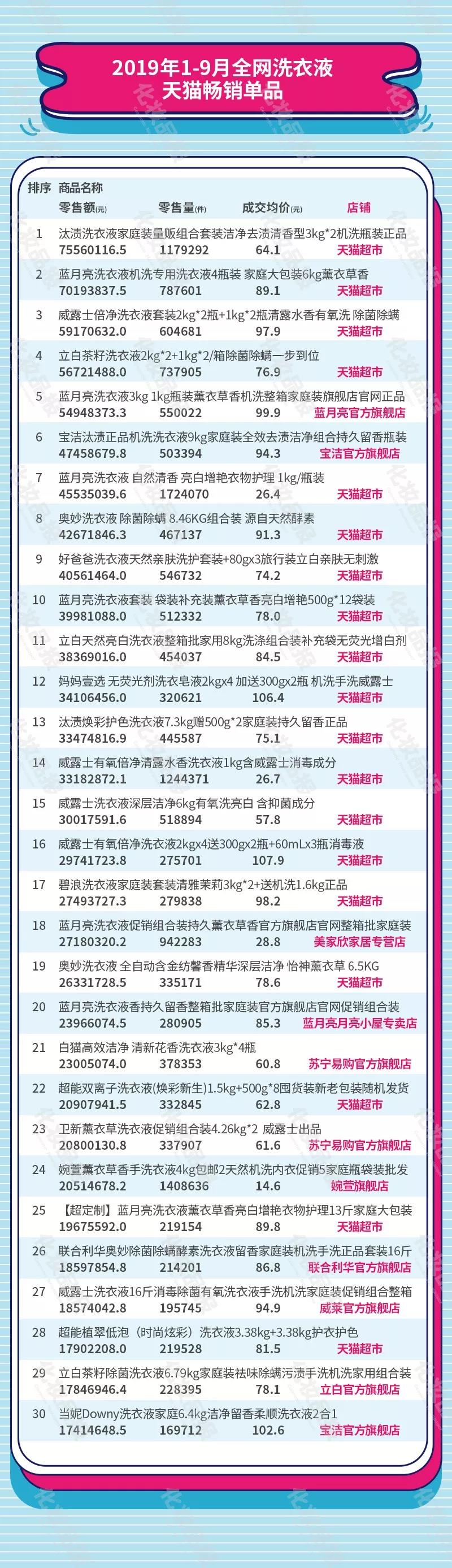 微信圖片_20191121103118.jpg