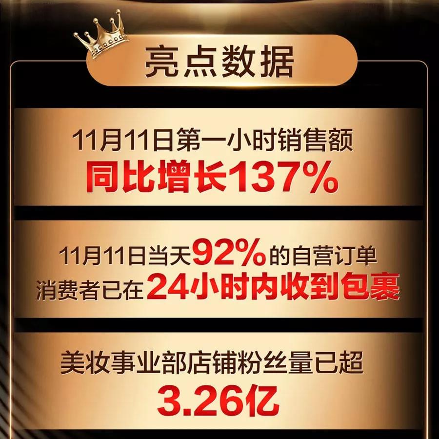 微信圖片_20191121105000.jpg