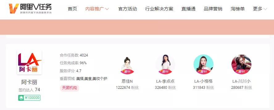微信圖片_20191121110027.jpg