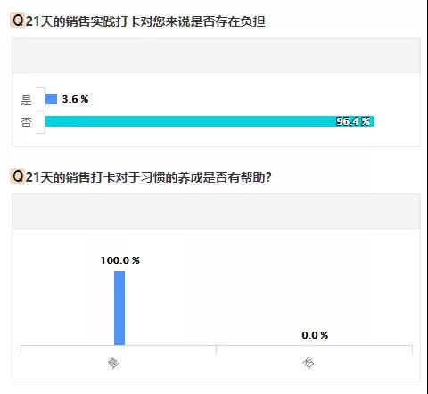微信圖片_20191121112035.jpg