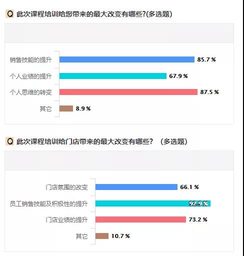 微信圖片_20191121112038.jpg