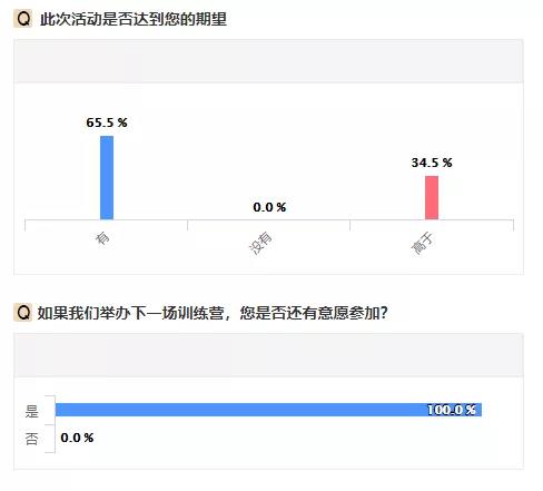 微信圖片_20191121112049.jpg