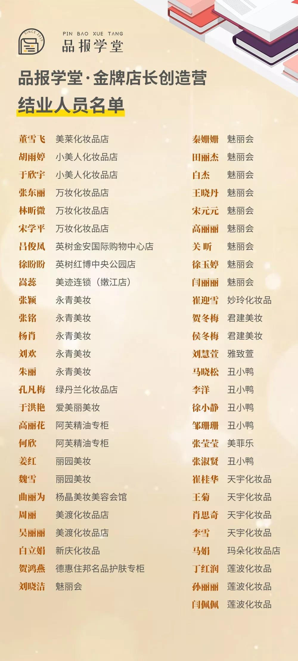 微信圖片_20191121112054.jpg