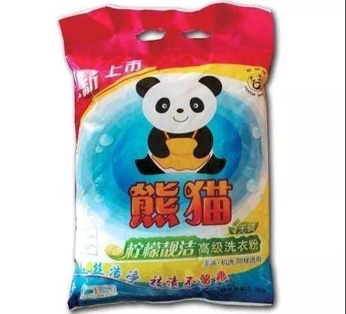 微信圖片_20191121123232.jpg