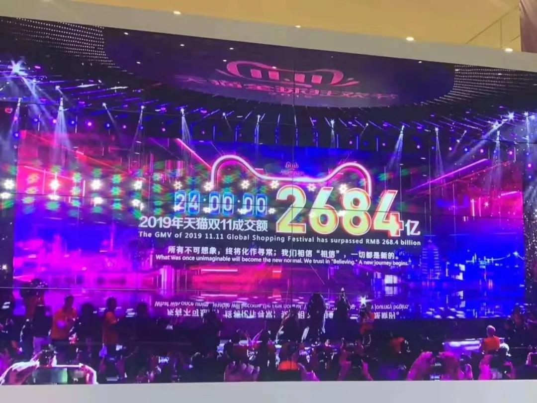 微信圖片_20191121124856.jpg