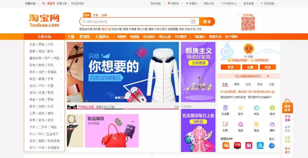 微信圖片_20191121145033.jpg