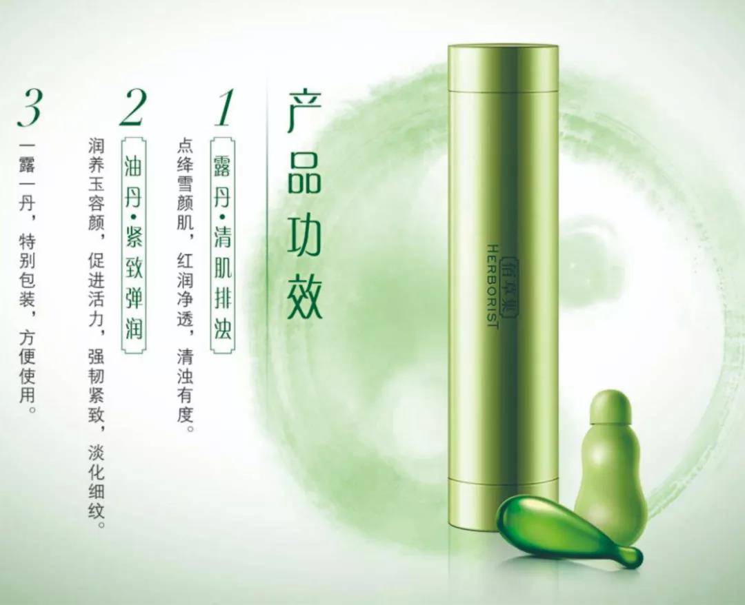 微信圖片_20191122093019.jpg