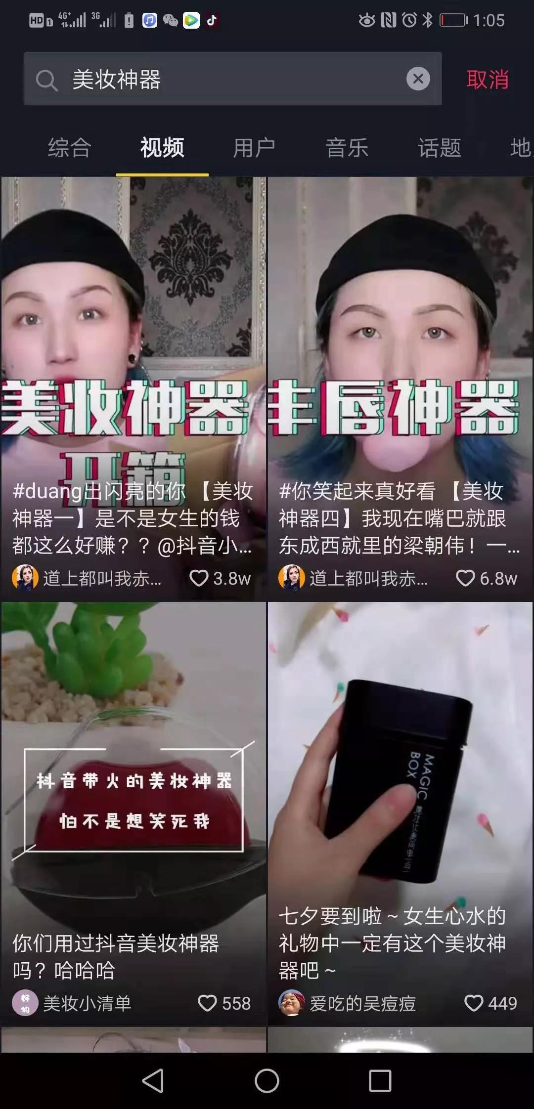 微信圖片_20191122093558.jpg