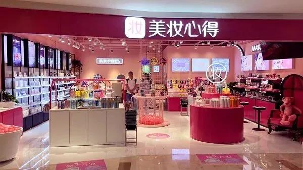 微信圖片_20191125093905.jpg