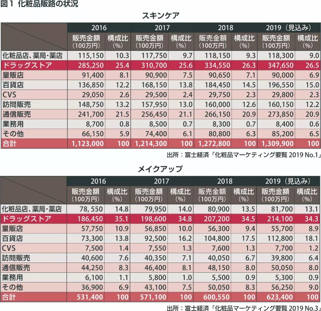 微信圖片_20191125102837.jpg