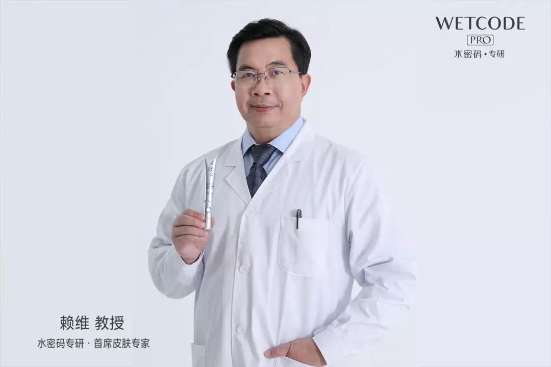 微信圖片_20191125104237.jpg