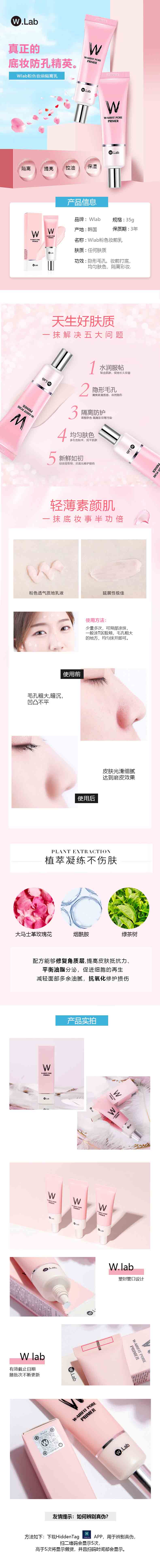 產品介紹圖.jpg