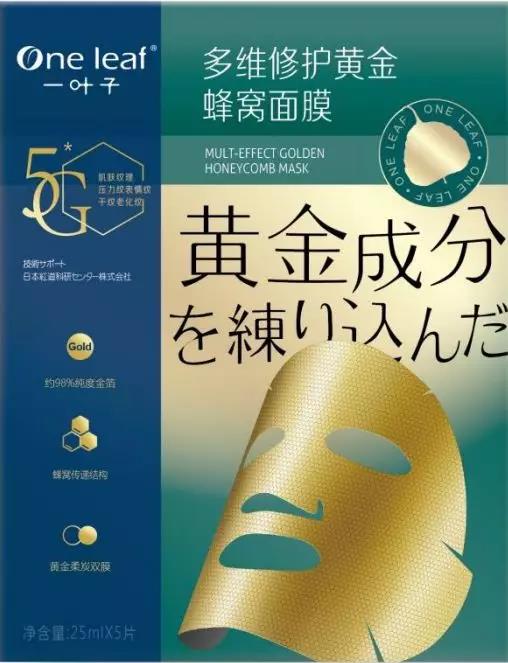 微信圖片_20191126092518.jpg